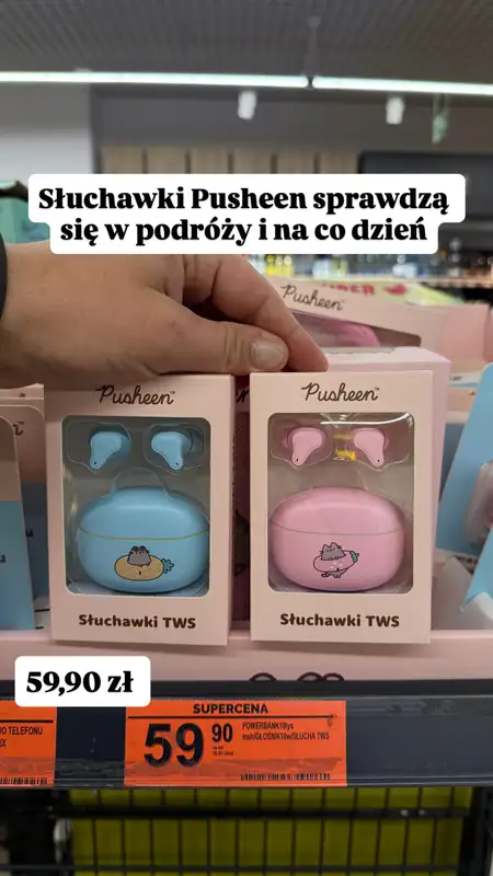 Biedronka - gazetka promocyjna Zakupowe Inspiracje - produkty do domu i dodatki modowe od wtorku 21.04  - strona 12