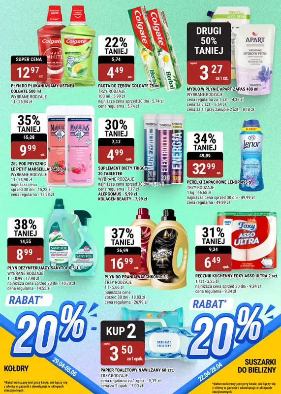 bi1 - gazetka promocyjna Gazetka Bielsko-Biała I Wszystko na grilla, w jednym miejscu od środy 22.04 do wtorku 05.05 - strona 25