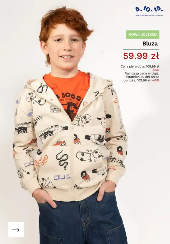 5.10.15 - gazetka promocyjna Ubrania dla dzieci na Zieloną Szkołę od wtorku 21.04  - strona 2