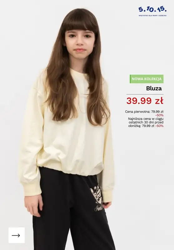 5.10.15 - gazetka promocyjna Ubrania dla dzieci na Zieloną Szkołę od wtorku 21.04  - strona 7