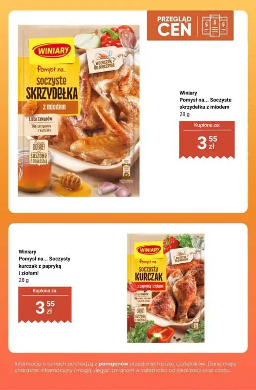 Biedronka - gazetka promocyjna Produkty do AIR FRYERA - przegląd cen od czwartku 23.04 do niedzieli 26.04 - strona 11