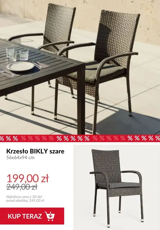 Majówka - gazetka promocyjna Homla | Balkon i ogród od środy 22.04  - strona 5