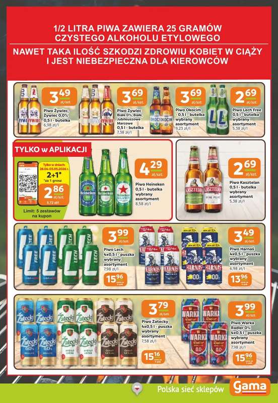 Gama - gazetka promocyjna Gazetka od czwartku 23.04 do wtorku 05.05 - strona 11