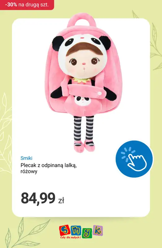 Smyk - gazetka promocyjna Przygotuj się na majówkę: -30% na drugi produkt od wtorku 21.04 do poniedziałku 04.05 - strona 4