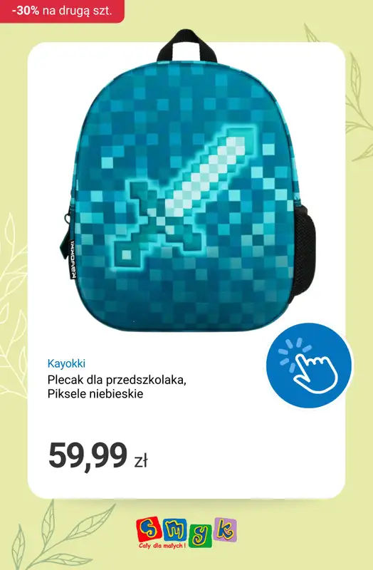 Smyk - gazetka promocyjna Przygotuj się na majówkę: -30% na drugi produkt od wtorku 21.04 do poniedziałku 04.05 - strona 14