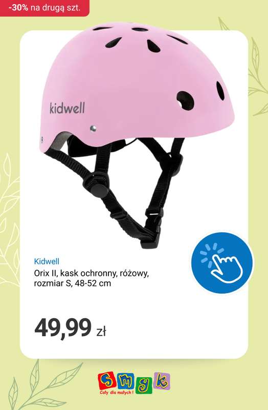 Smyk - gazetka promocyjna Przygotuj się na majówkę: -30% na drugi produkt od wtorku 21.04 do poniedziałku 04.05 - strona 2