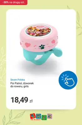 Smyk - gazetka promocyjna Przygotuj się na majówkę: -30% na drugi produkt od wtorku 21.04 do poniedziałku 04.05 - strona 7