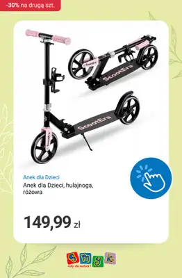 Smyk - gazetka promocyjna Przygotuj się na majówkę: -30% na drugi produkt od wtorku 21.04 do poniedziałku 04.05 - strona 13