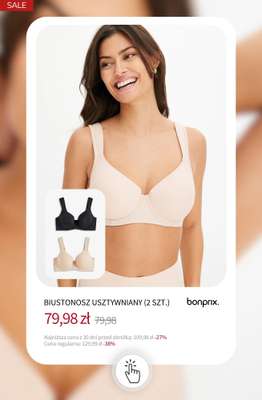 Biustonosz usztywniany (2 szt.)