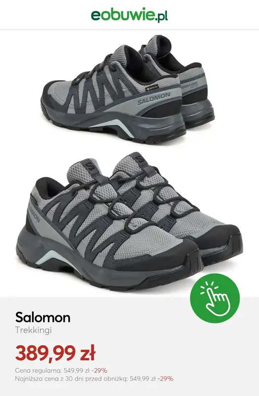 eobuwie.pl - gazetka promocyjna Buty trekkingowe w supercenach! od wtorku 21.04  - strona 6