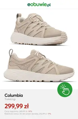 eobuwie.pl - gazetka promocyjna Buty trekkingowe w supercenach! od wtorku 21.04  - strona 2
