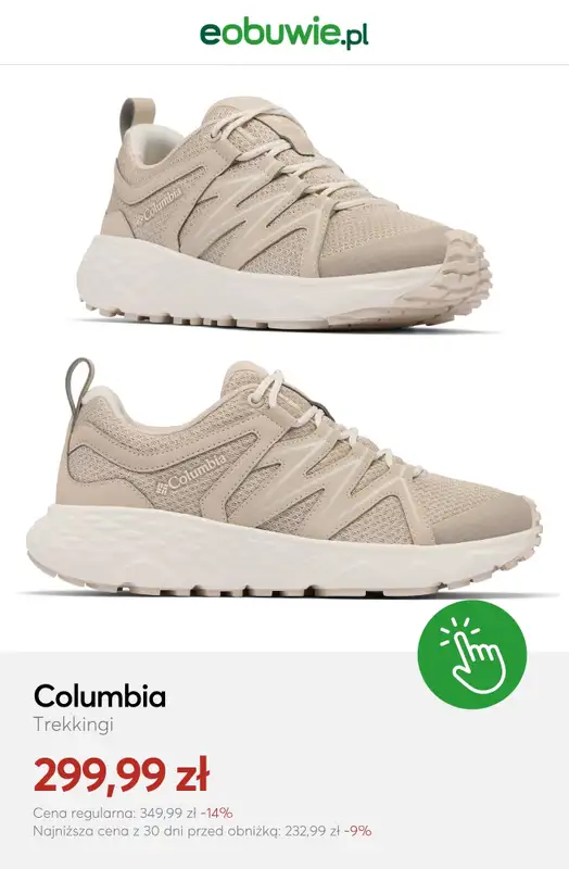 eobuwie.pl - gazetka promocyjna Buty trekkingowe w supercenach! od wtorku 21.04  - strona 2