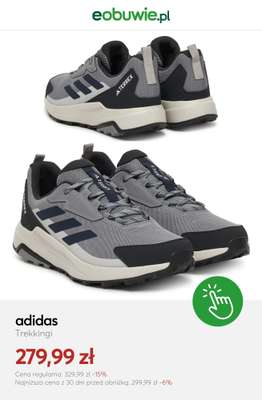 eobuwie.pl - gazetka promocyjna Buty trekkingowe w supercenach! od wtorku 21.04  - strona 7