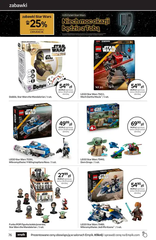 Empik - gazetka promocyjna Tom kultury: zabawki od środy 22.04 do wtorku 05.05 - strona 2