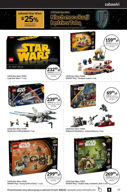 Empik - gazetka promocyjna Tom kultury: zabawki od środy 22.04 do wtorku 05.05 - strona 3