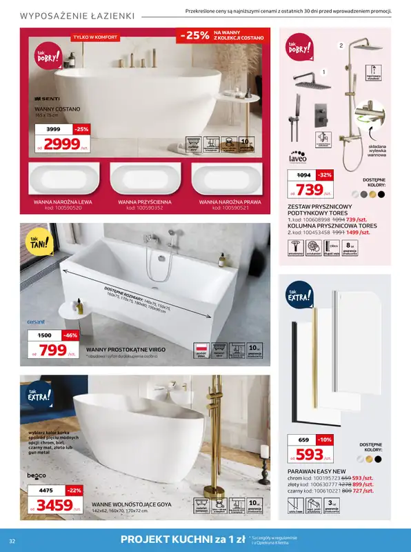 Komfort - gazetka promocyjna Gazetka od środy 22.04 do wtorku 19.05 - strona 32