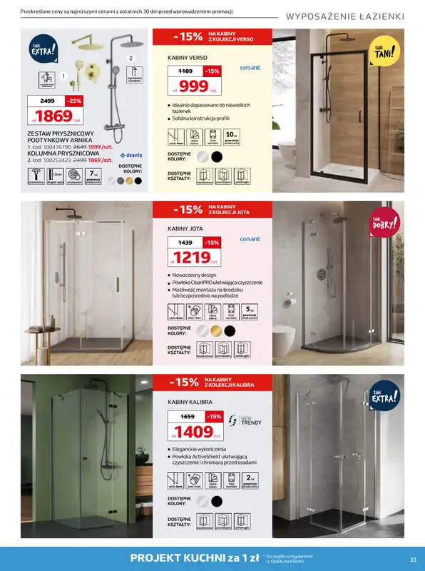 Komfort - gazetka promocyjna Gazetka od środy 22.04 do wtorku 19.05 - strona 33