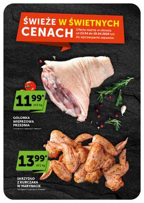 Euro Sklep - gazetka promocyjna Gazetka Supermarket  do środy 29.04 - strona 11