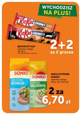 ABC - gazetka promocyjna Gazetka Supermarket  do środy 29.04 - strona 19