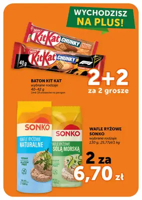 ABC - gazetka promocyjna Gazetka Supermarket  do środy 29.04 - strona 19