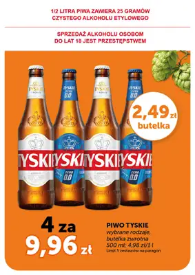 Groszek - gazetka promocyjna Gazetka Supermarket  do środy 29.04 - strona 4
