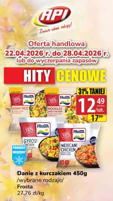 Danie z kurczakiem Asian Rice 450g