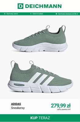 ADIDAS Sneakersy biało-brązowe