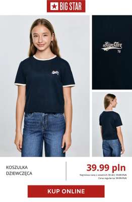 BIG STAR - gazetka promocyjna Dziecięce ubrania w niższych cenach od środy 22.04  - strona 4