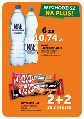 Euro Sklep - gazetka promocyjna Gazetka Minimarket  do środy 29.04 - strona 10