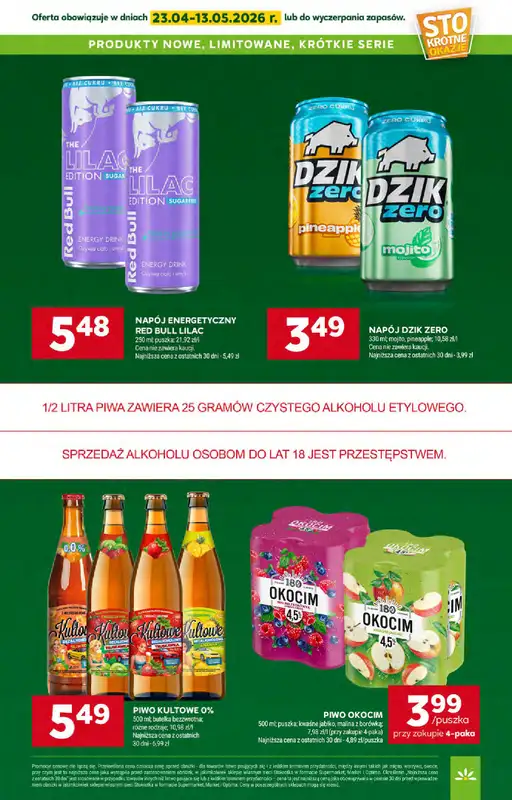 Stokrotka - gazetka promocyjna Gazetka Market od czwartku 23.04 do wtorku 28.04 - strona 32