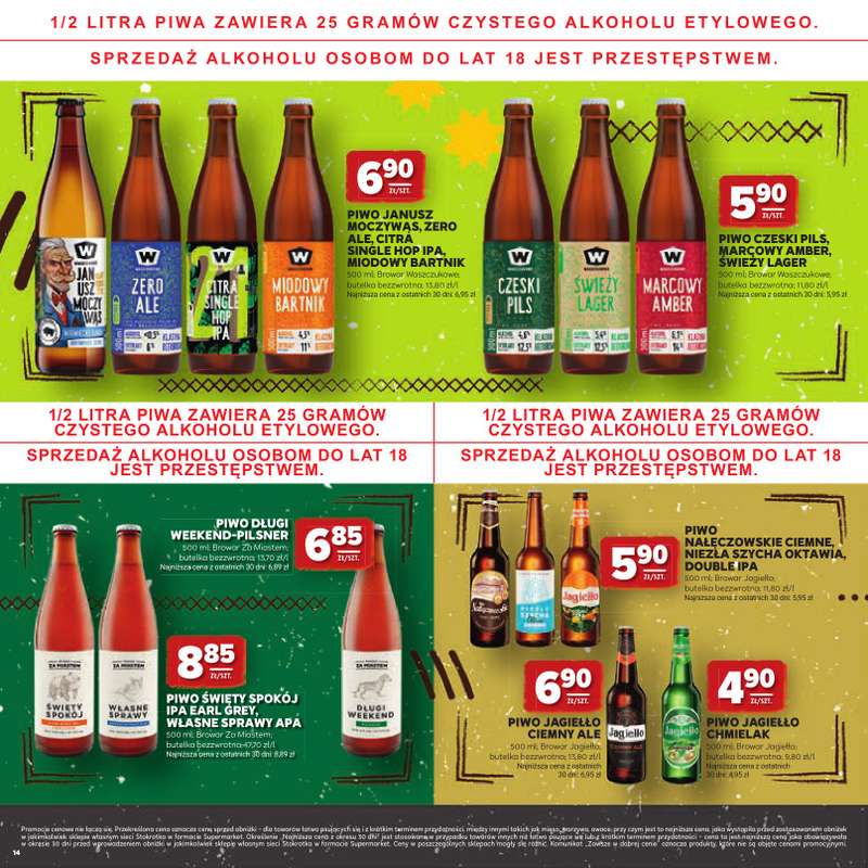 Stokrotka - gazetka promocyjna Katalog Grill!  do środy 06.05 - strona 14