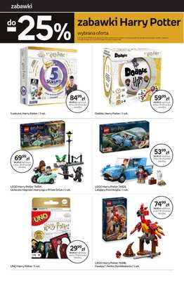 5 sekund, Harry Potter / 1 szt.