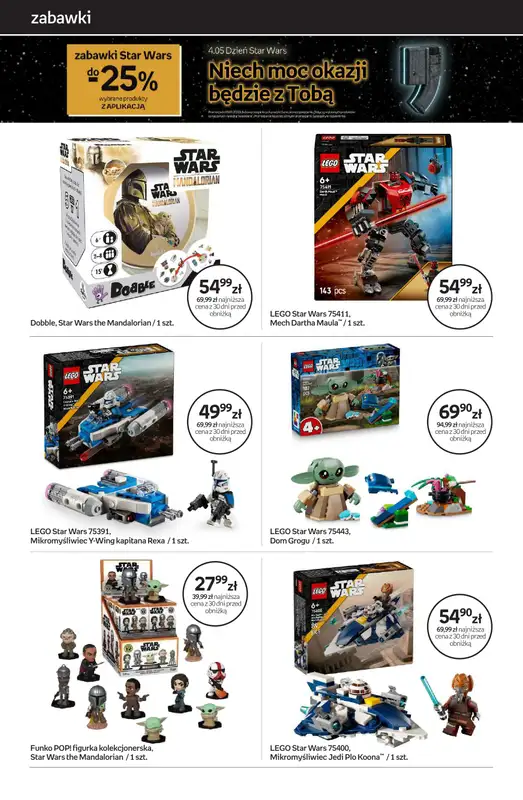 Empik - gazetka promocyjna Tom kultury: zabawki od środy 22.04 do wtorku 05.05 - strona 2