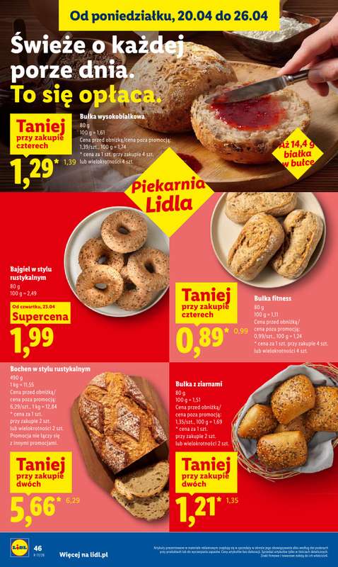 Lidl - gazetka promocyjna Oferta od czwartku od czwartku 23.04 do niedzieli 26.04 - strona 46