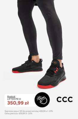 Reebok LIFTER PR III