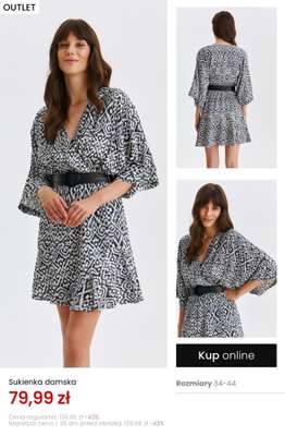 Top Secret - gazetka promocyjna Outlet już od 39,99 zł od czwartku 23.04 do wtorku 05.05 - strona 12