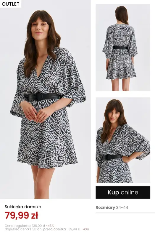 Top Secret - gazetka promocyjna Outlet już od 39,99 zł od czwartku 23.04 do wtorku 05.05 - strona 12