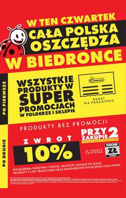 Biedronka - gazetka promocyjna Tylko w czwartek od czwartku 23.04 do czwartku 23.04
