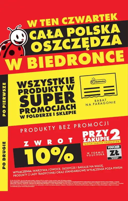 Biedronka - gazetka promocyjna Tylko w czwartek  