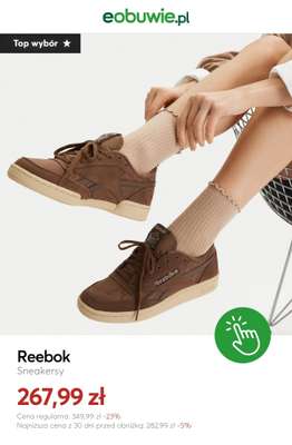 Reebok Sneakersy Brązowe