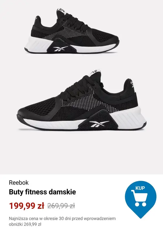 Decathlon - gazetka promocyjna Okazje fitness od czwartku 23.04  - strona 9