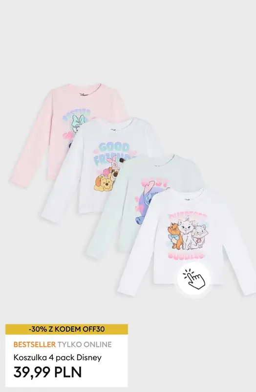 Sinsay - gazetka promocyjna -30% na całą kategorię Kwitnące Rabaty! od czwartku 23.04 do poniedziałku 27.04 - strona 8