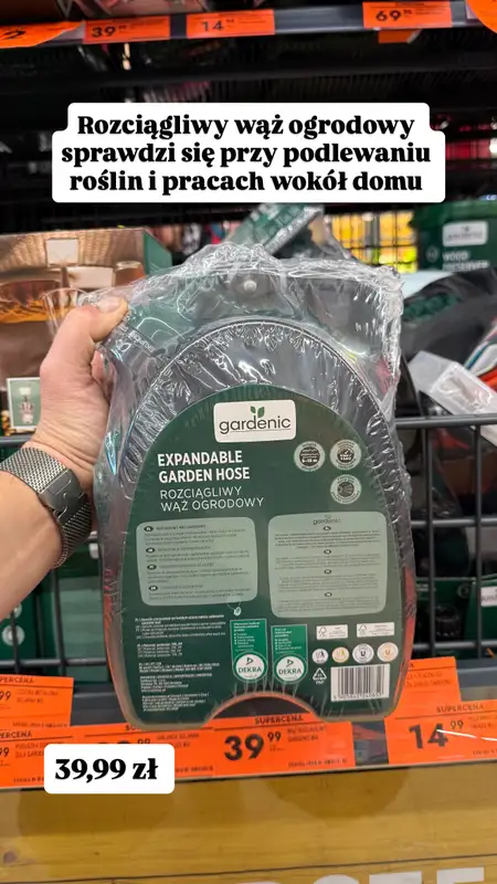 Biedronka - gazetka promocyjna Zakupowe Inspiracje - produkty do domu i dodatki modowe od piątku 24.04  - strona 17