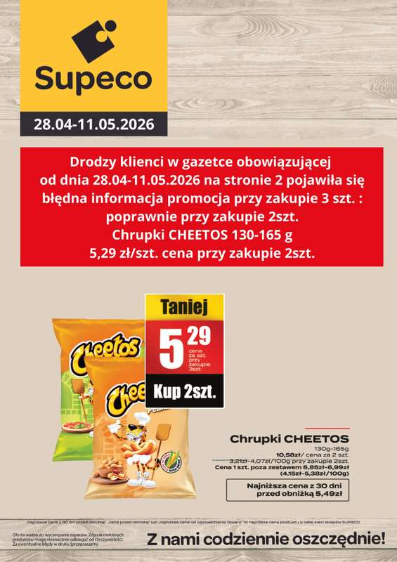 Supeco - gazetka promocyjna Katalog  do poniedziałku 11.05 - strona 5