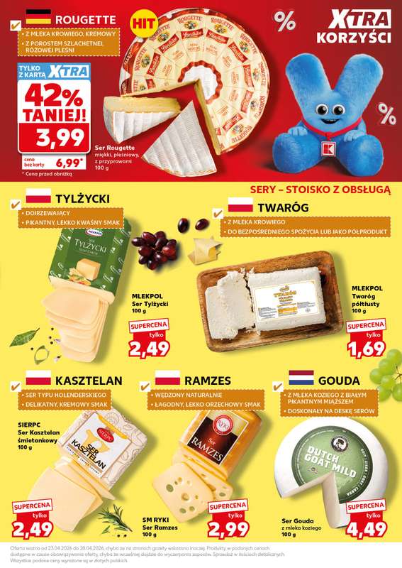 Kaufland - gazetka promocyjna Oferta Kaufland - XTRA WEEKEND od soboty 25.04 do niedzieli 26.04 - strona 17