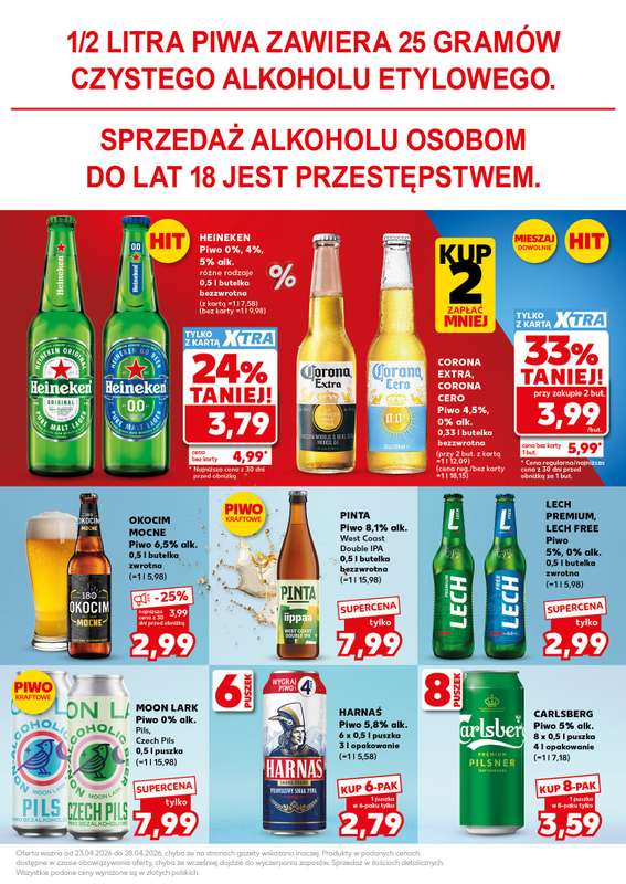 Kaufland - gazetka promocyjna Oferta Kaufland - SUPER WEEKEND od soboty 25.04 do niedzieli 26.04 - strona 23