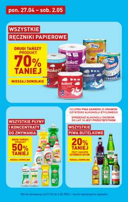 Aldi - gazetka promocyjna Weekend super cen w Aldi! od czwartku 30.04 do soboty 02.05 - strona 13