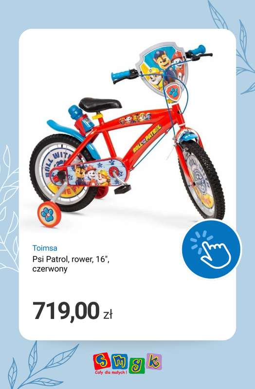 Smyk - gazetka promocyjna Rowery i rowerki dziecięce! od piątku 24.04  - strona 7