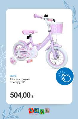 Smyk - gazetka promocyjna Rowery i rowerki dziecięce! od piątku 24.04  - strona 2