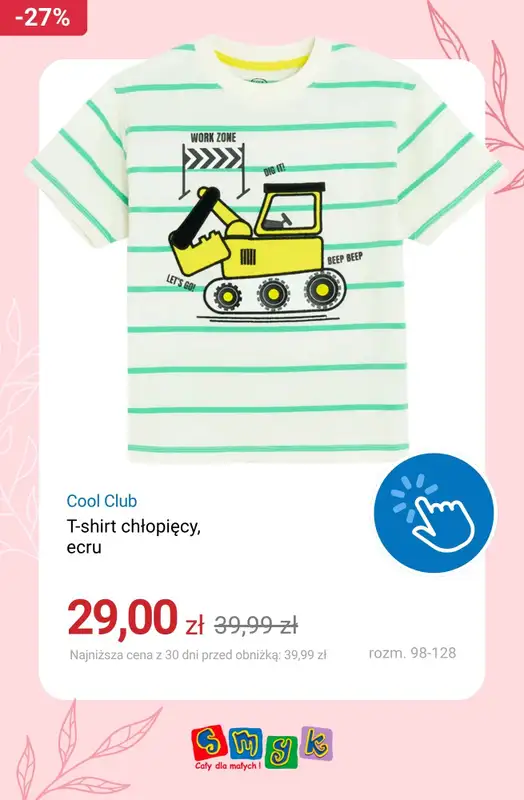 Smyk - gazetka promocyjna Wiosenna wyprzedaż do -50% od soboty 25.04  - strona 14